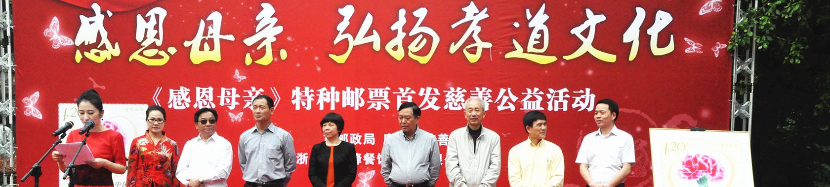 比特派下载官网